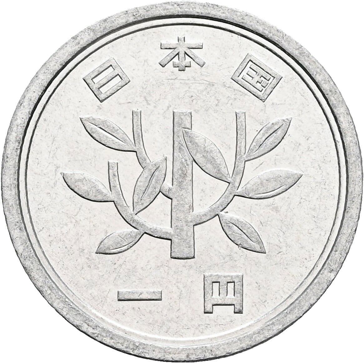 1 Yen
