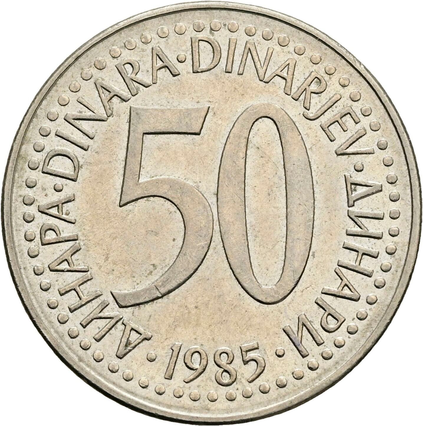 50 Dinara