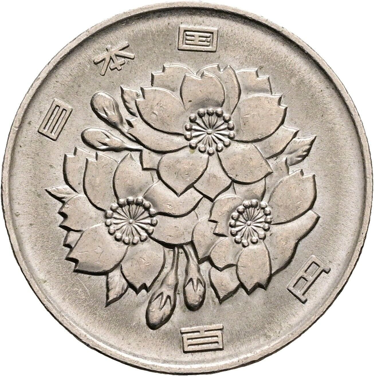 100 Yen