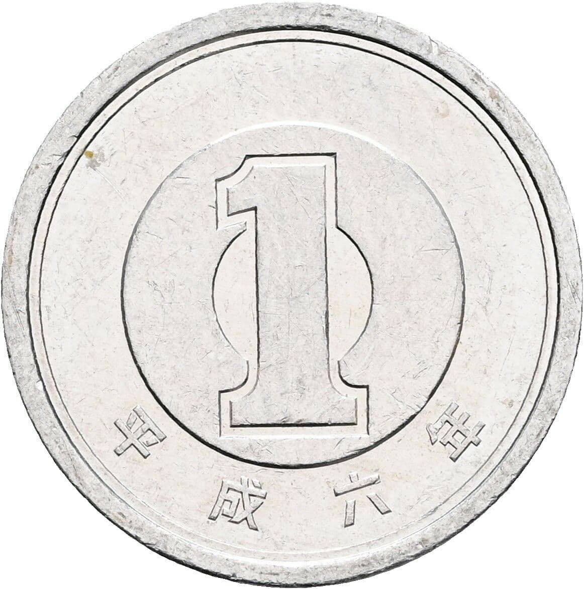 1 Yen