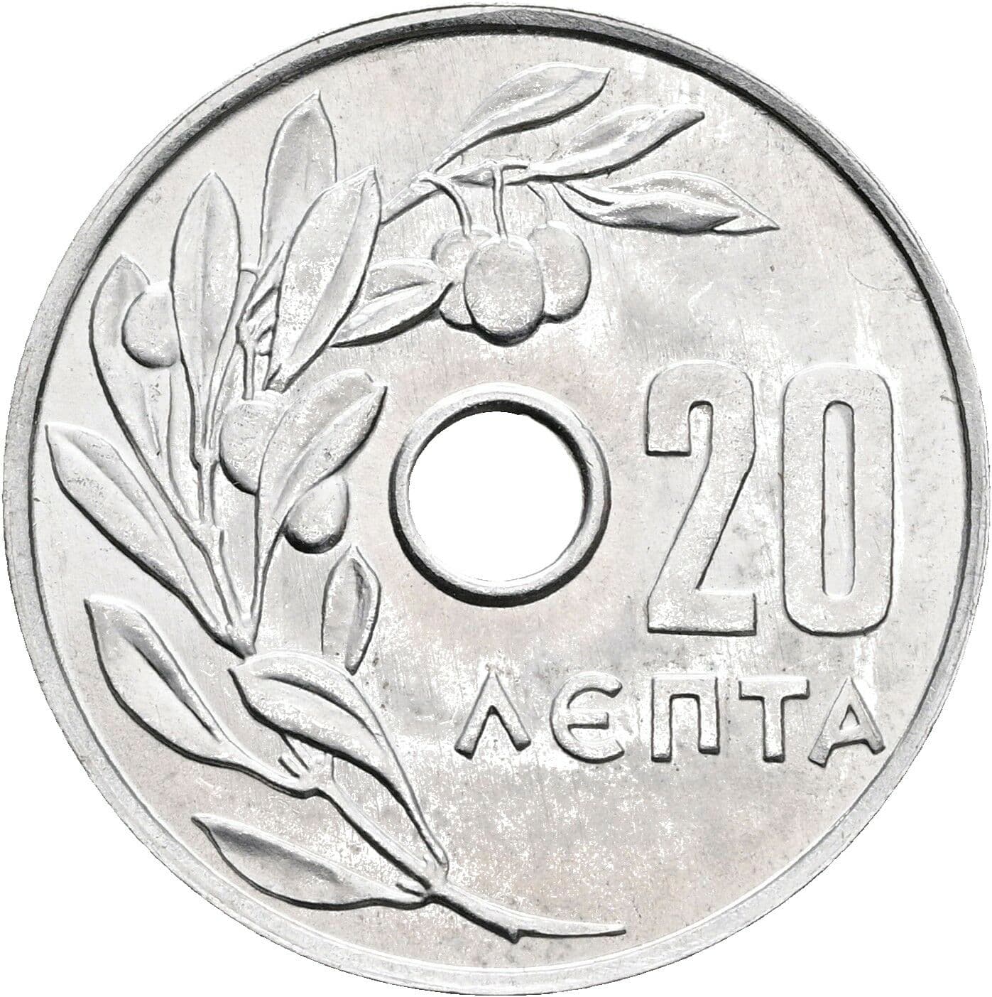 20 Lepta