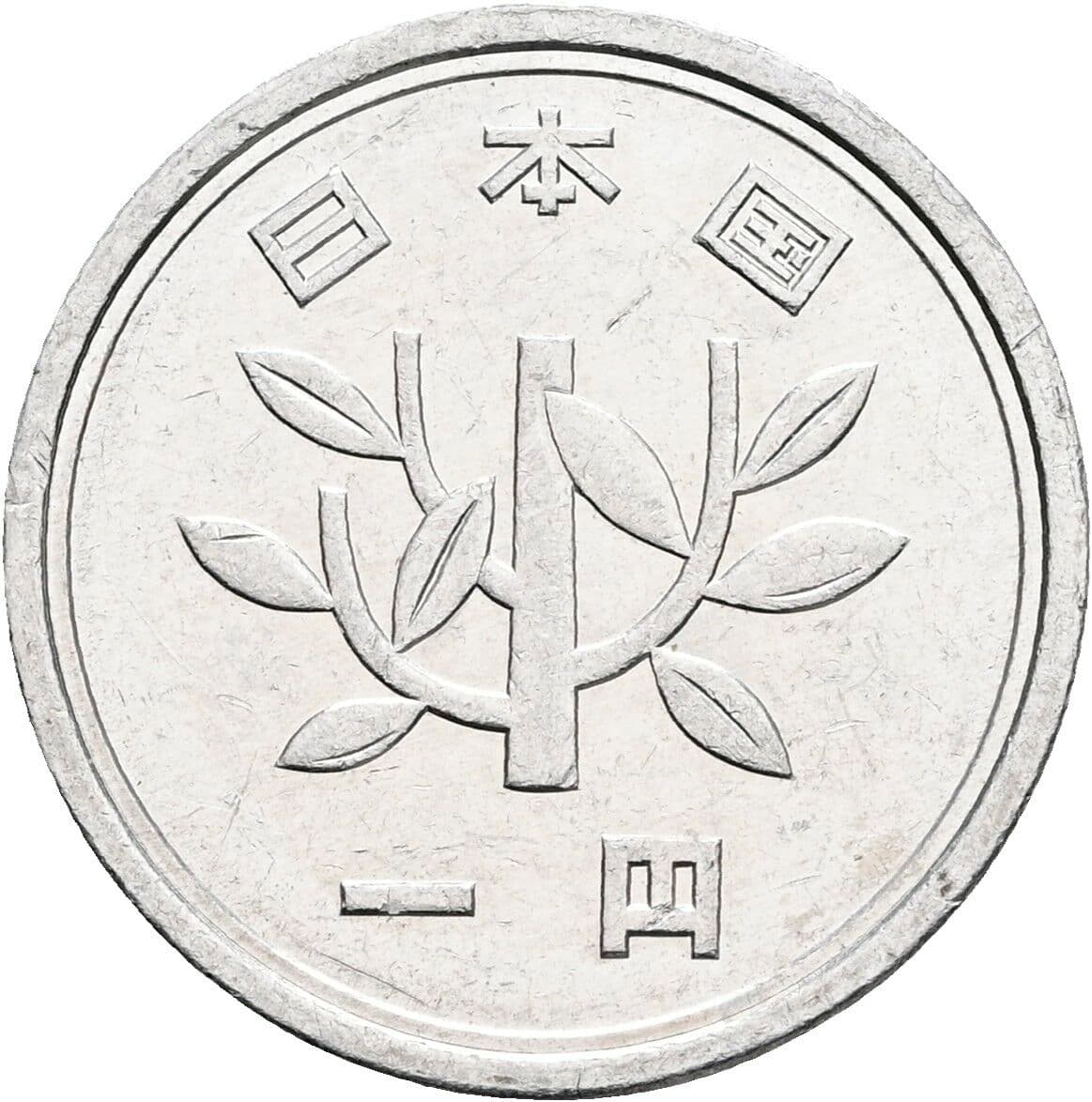 1 Yen