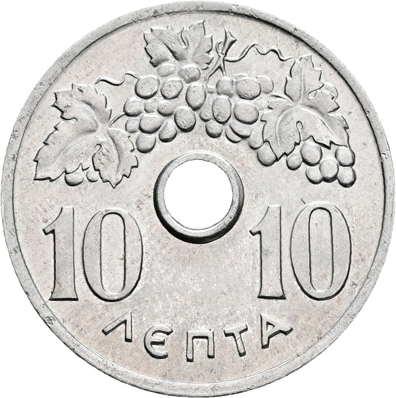 10 Lepta