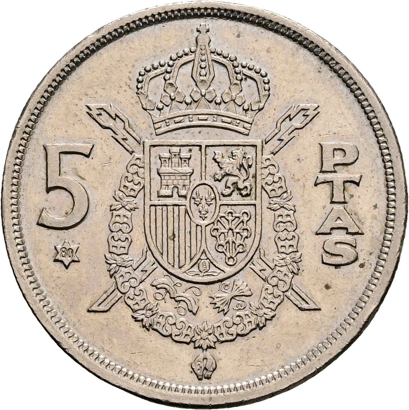 5 Pesetas Juan Carlos (1975-2014) 1975 – Rückseite