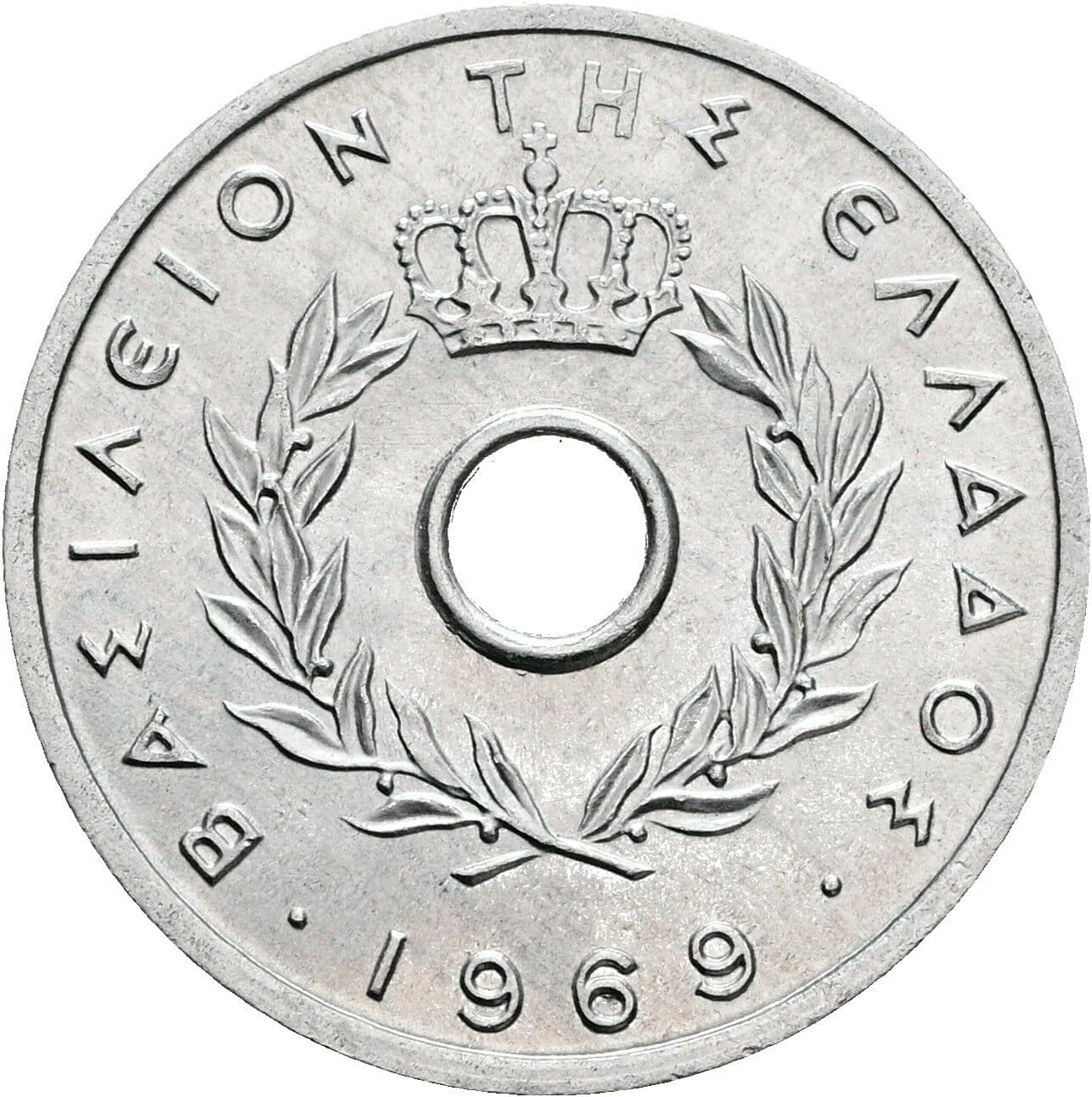 10 Lepta