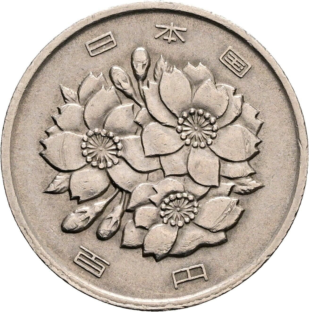 100 Yen
