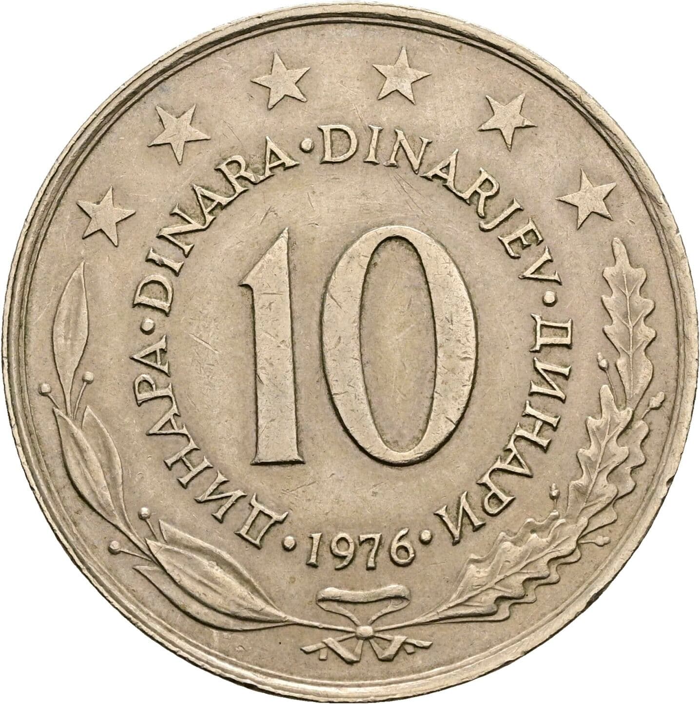 10 Dinara