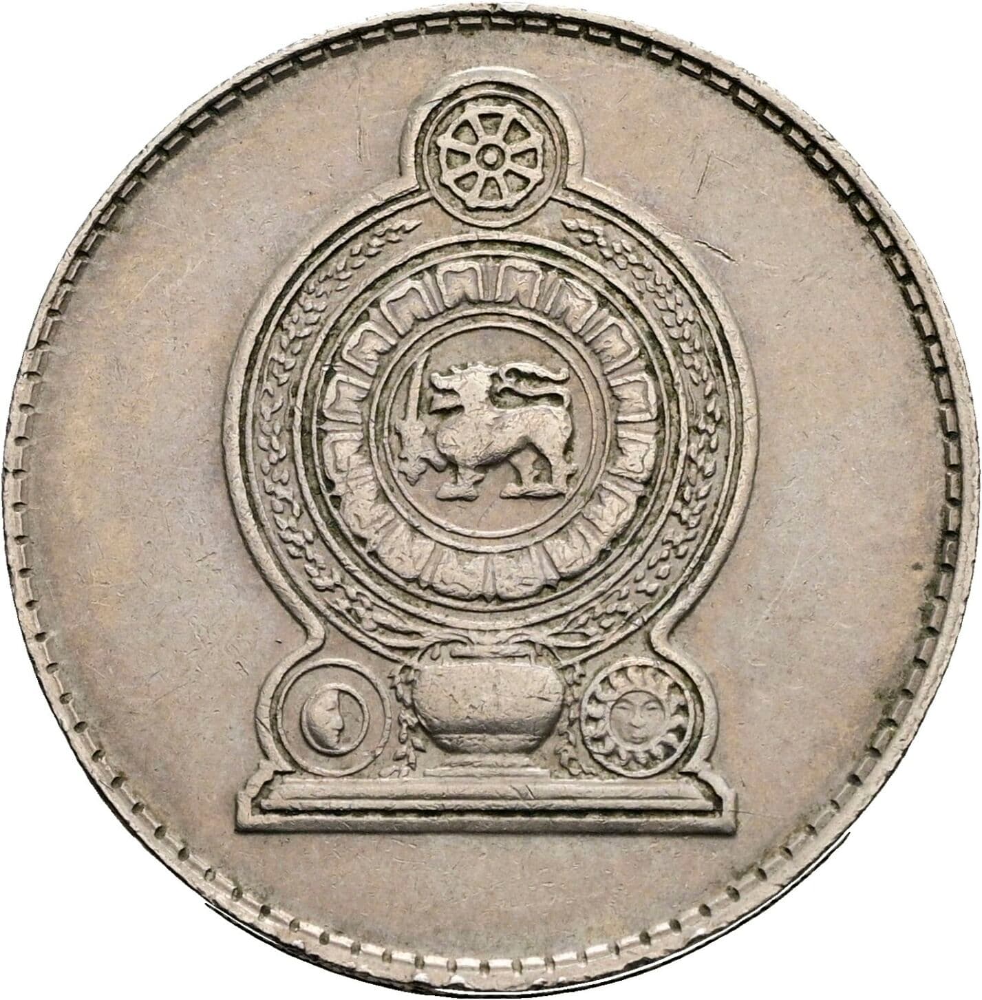 1 Rupee
