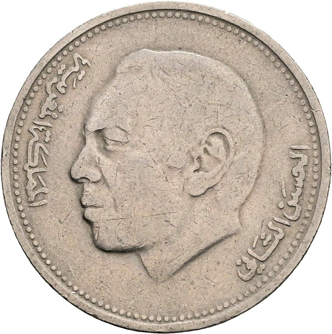 1 Dirham