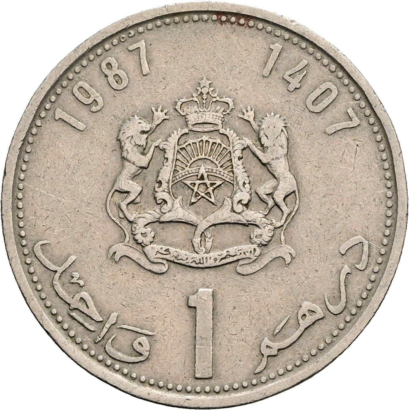 1 Dirham