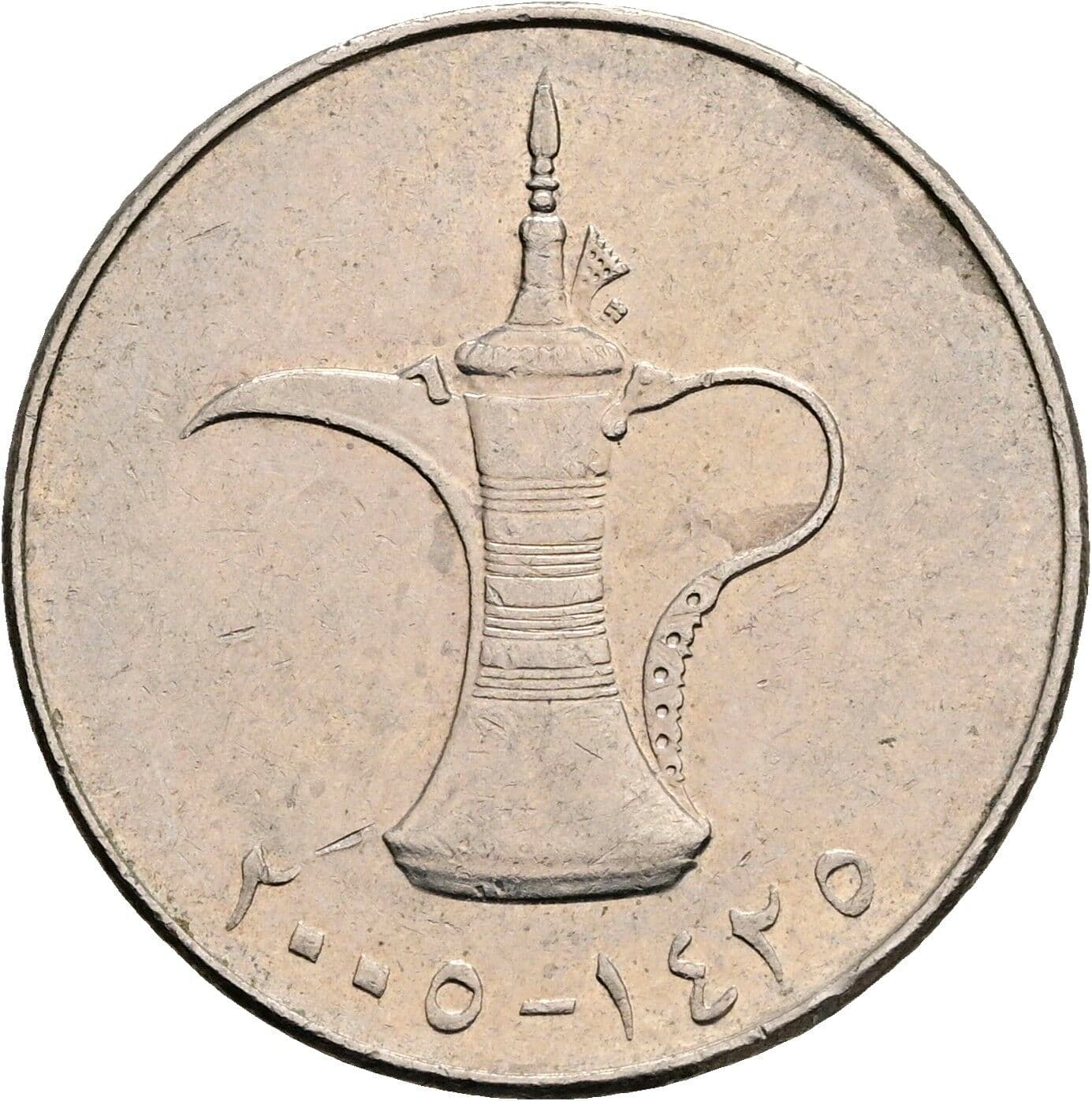 1 Dirham