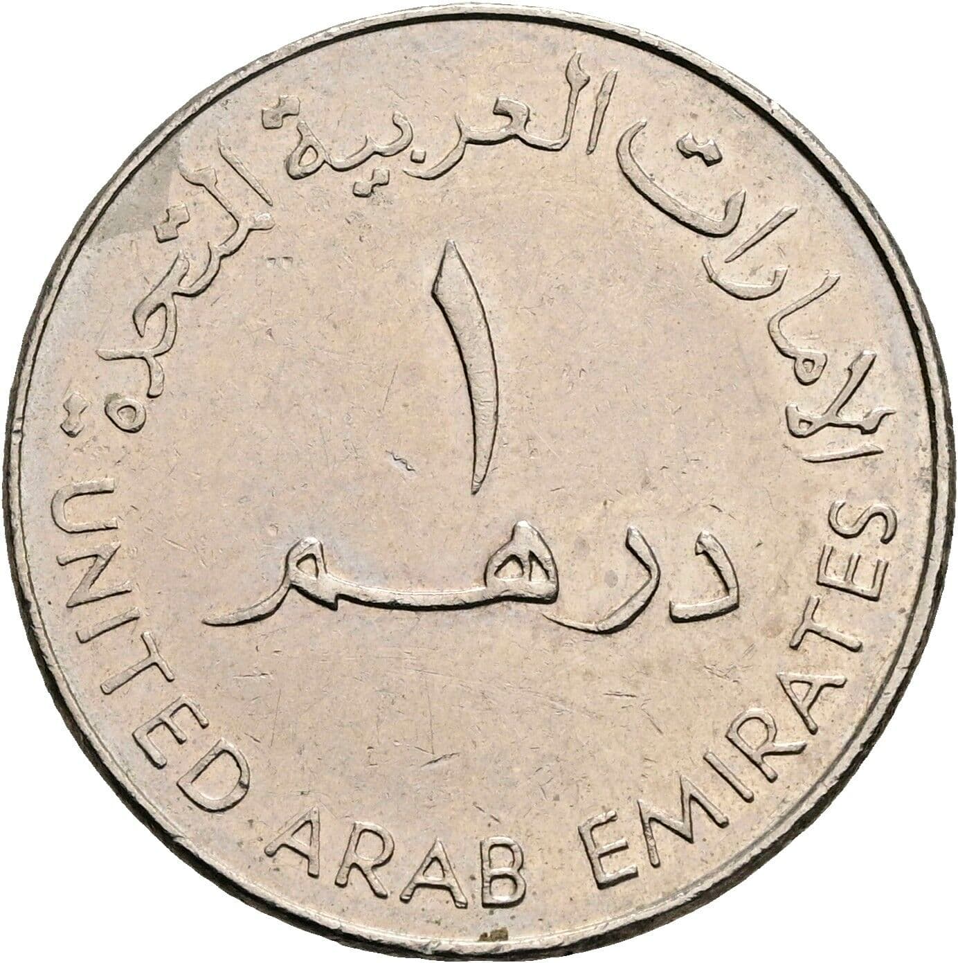 1 Dirham
