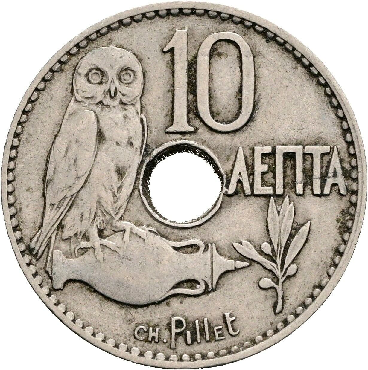 10 Lepta