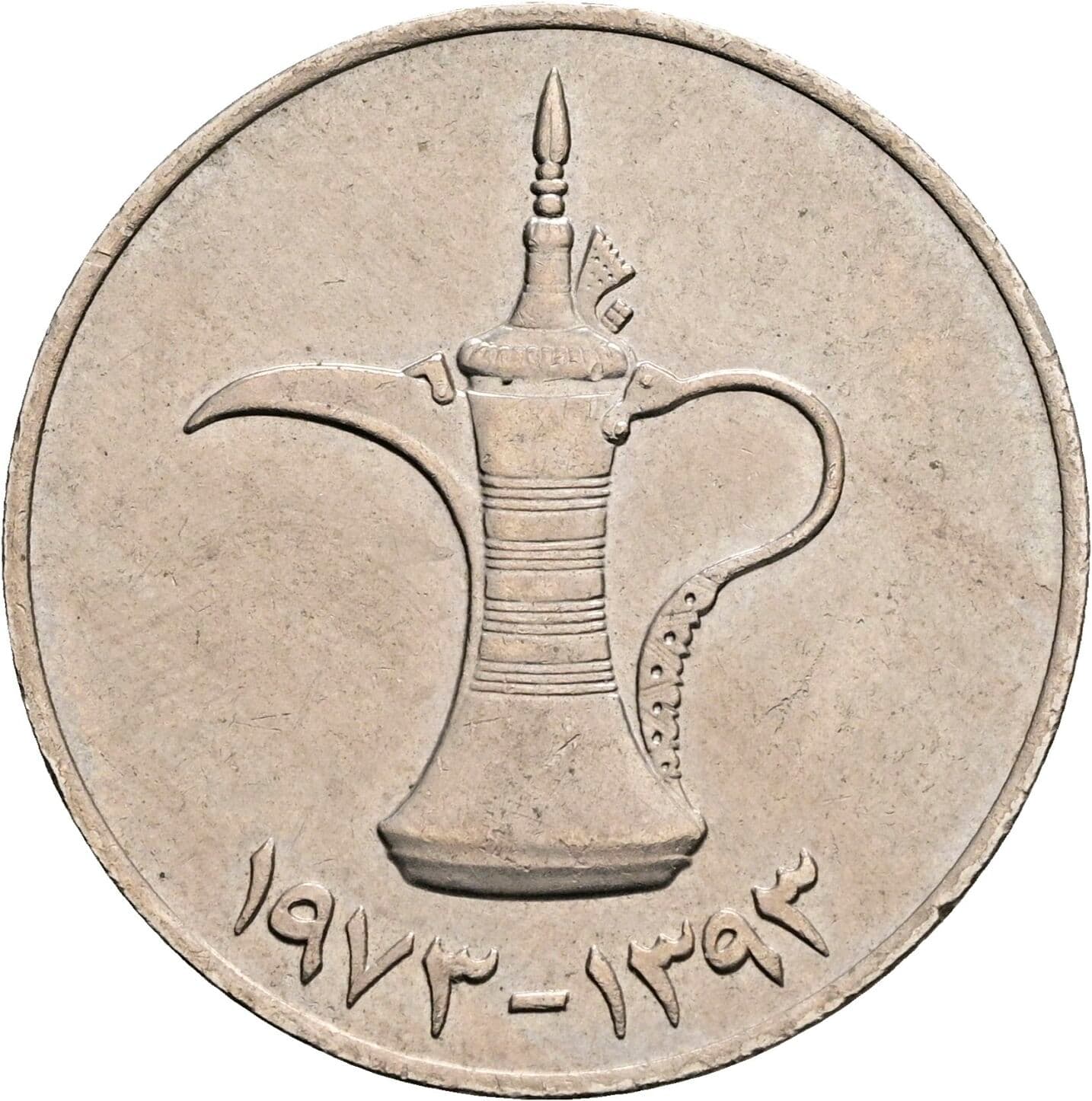 1 Dirham