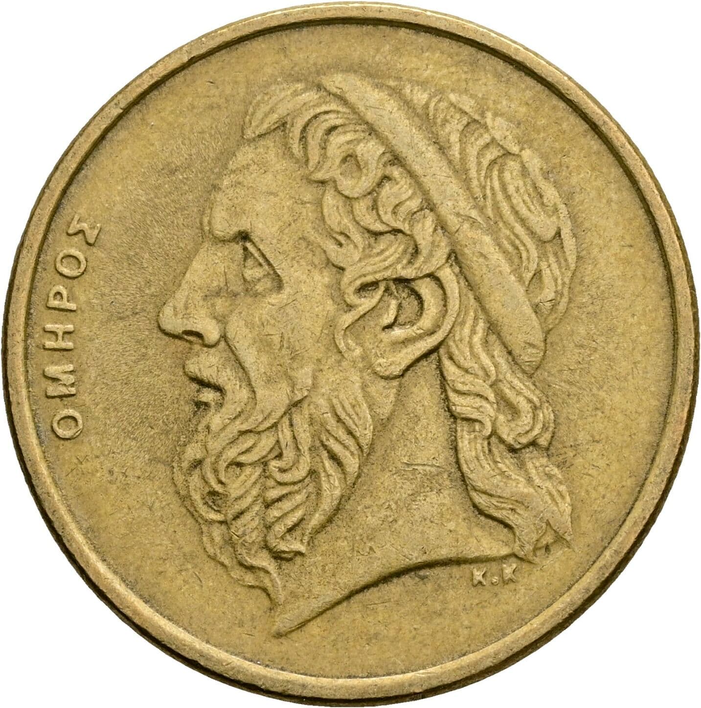 50 Drachmes 1986 – Vorderseite