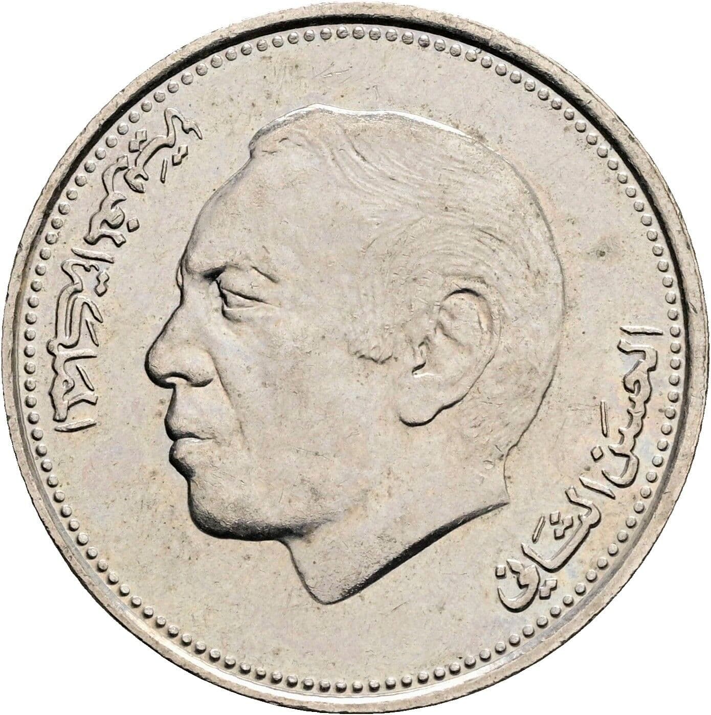1 Dirham