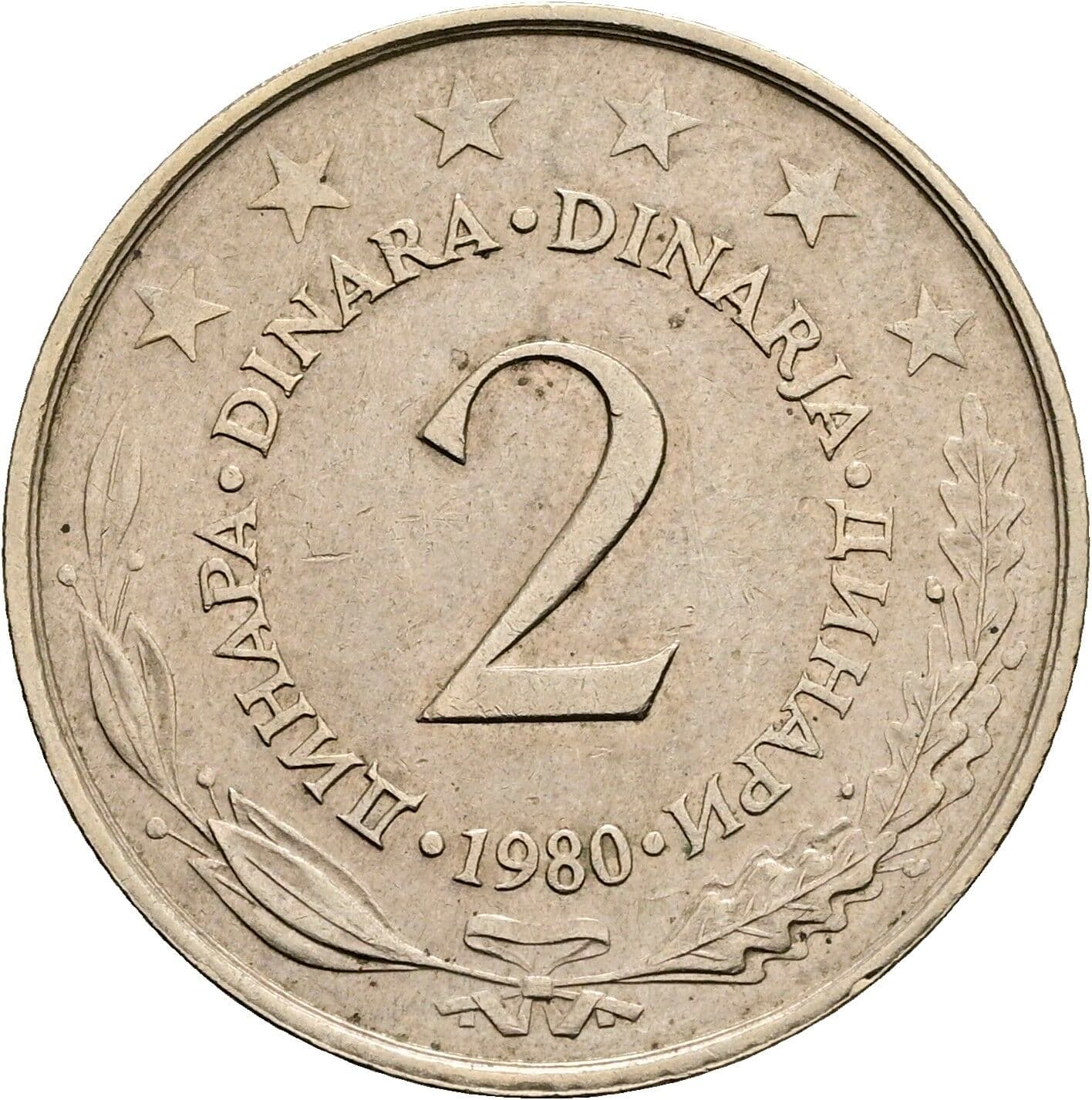 2 Dinara