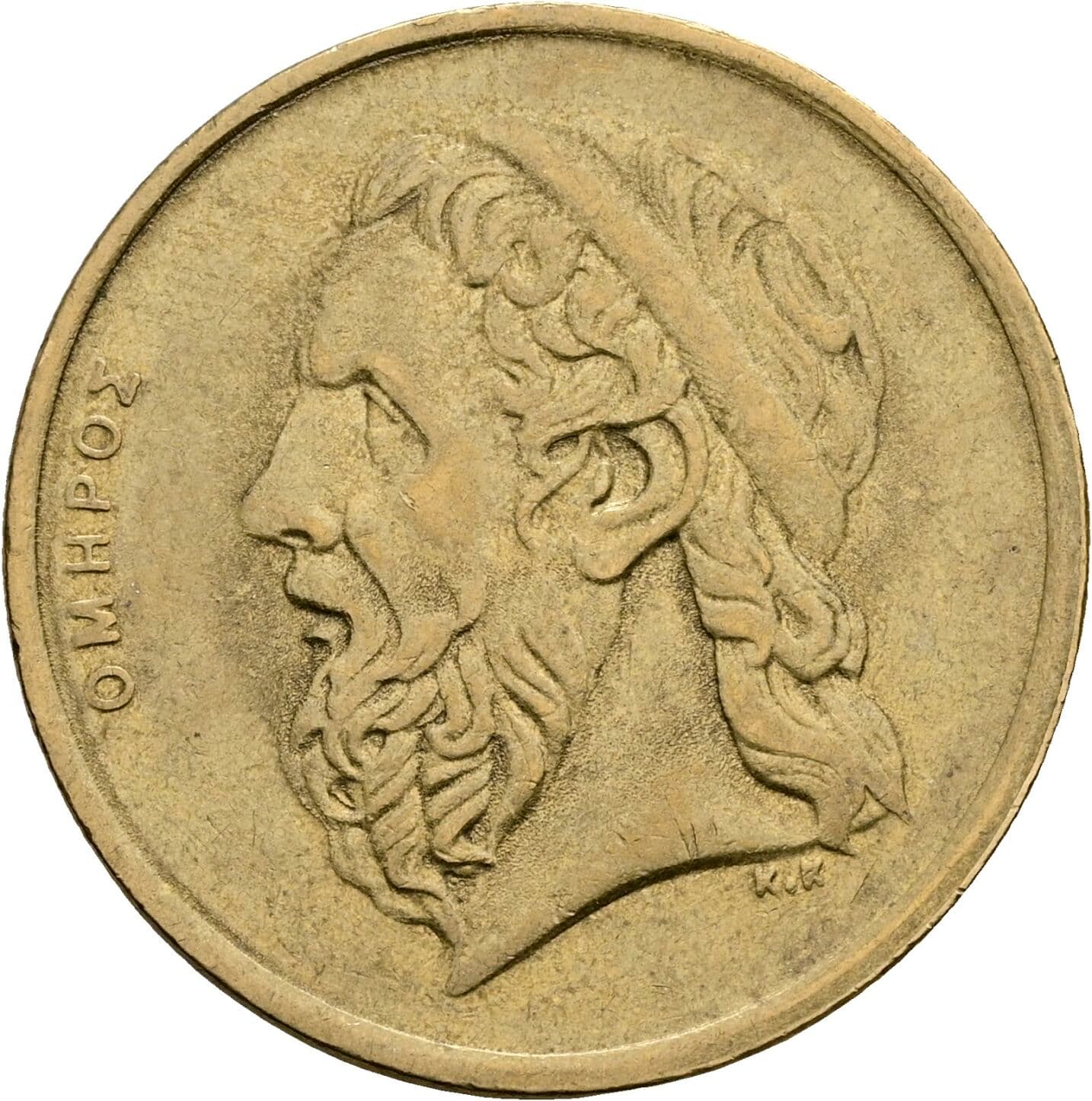 50 Drachmes 1988 – Vorderseite