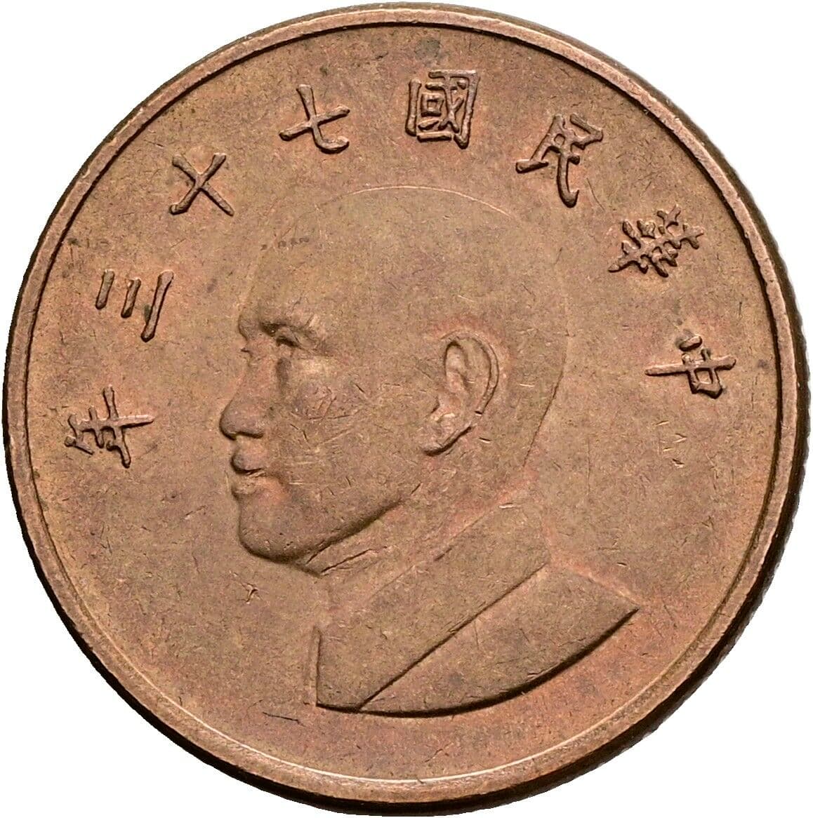 1 Yuan