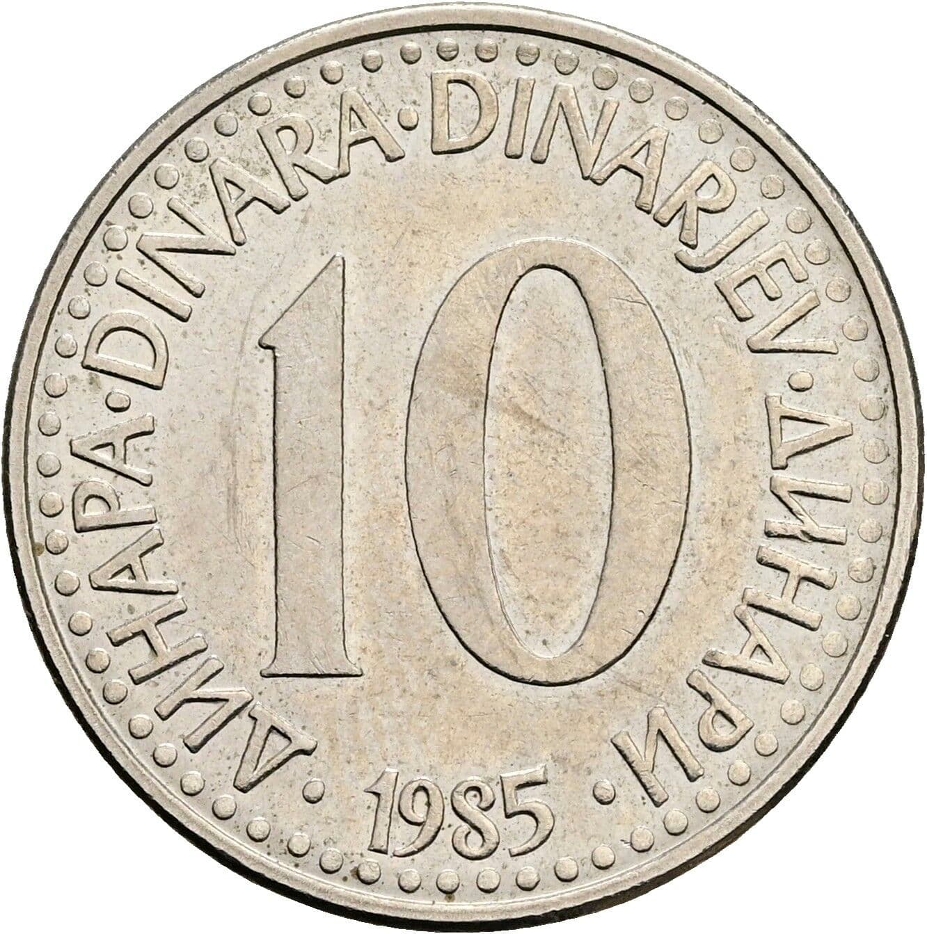 10 Dinara