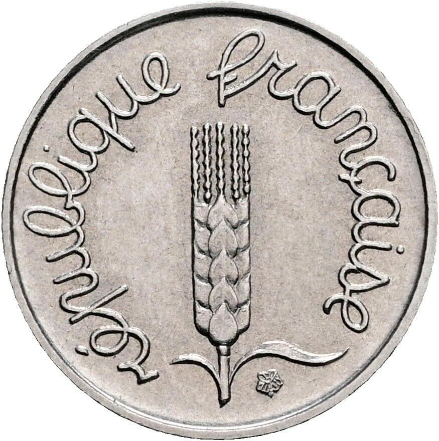 1 Centime 1967 – Rückseite