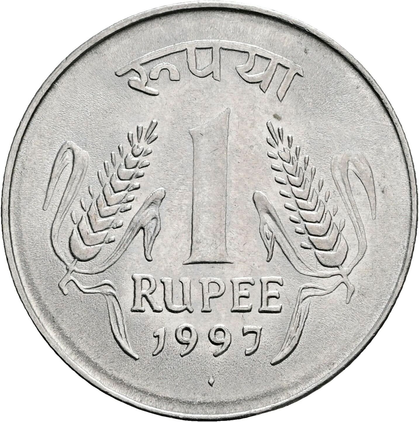 1 Rupee