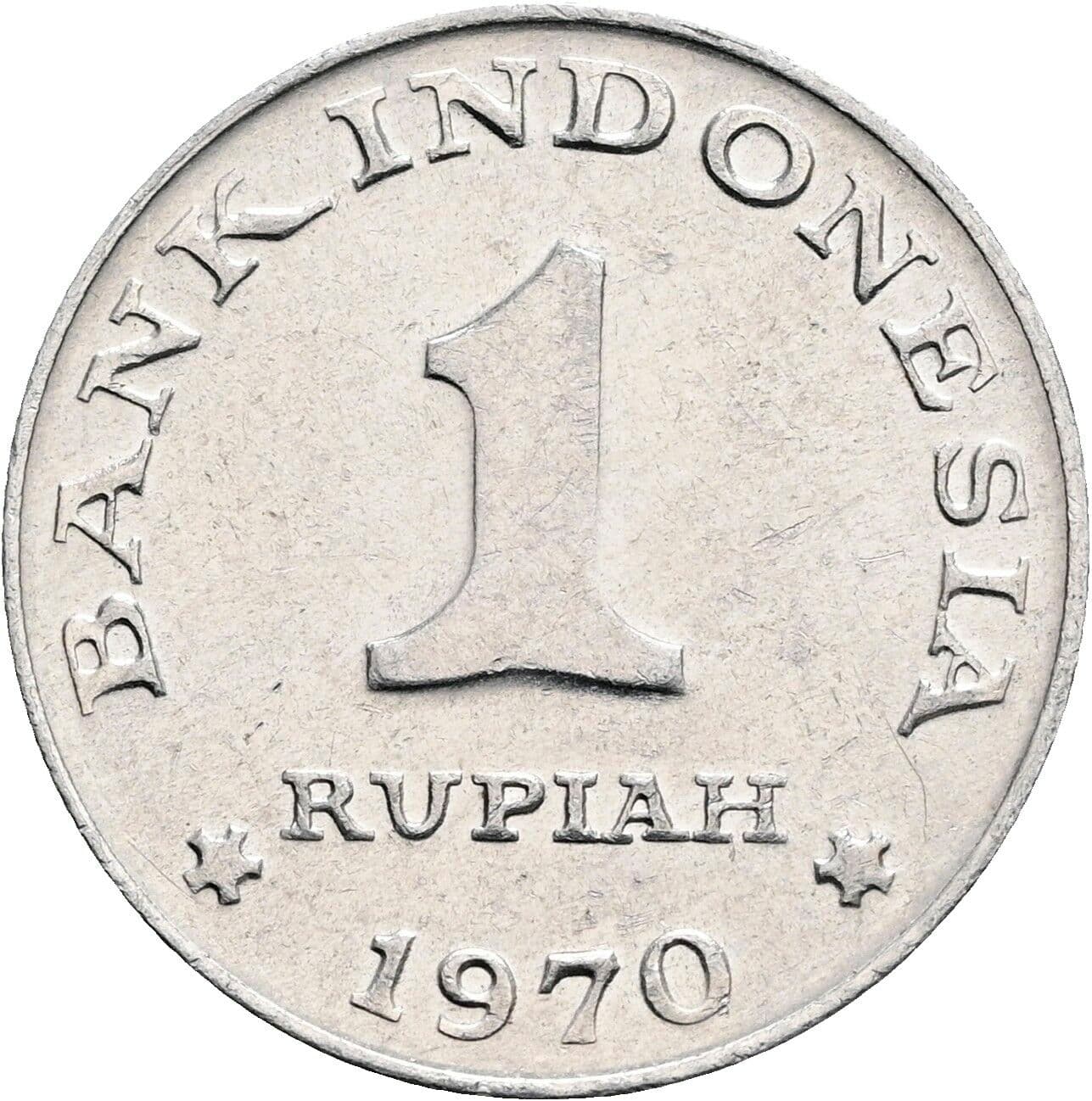 1 Rupiah 1970 – Rückseite