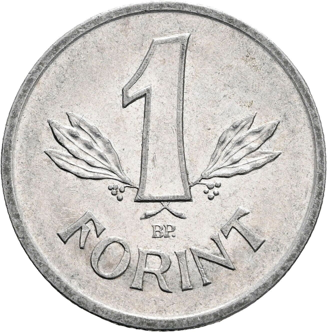 1 Forint 1989 – Vorderseite