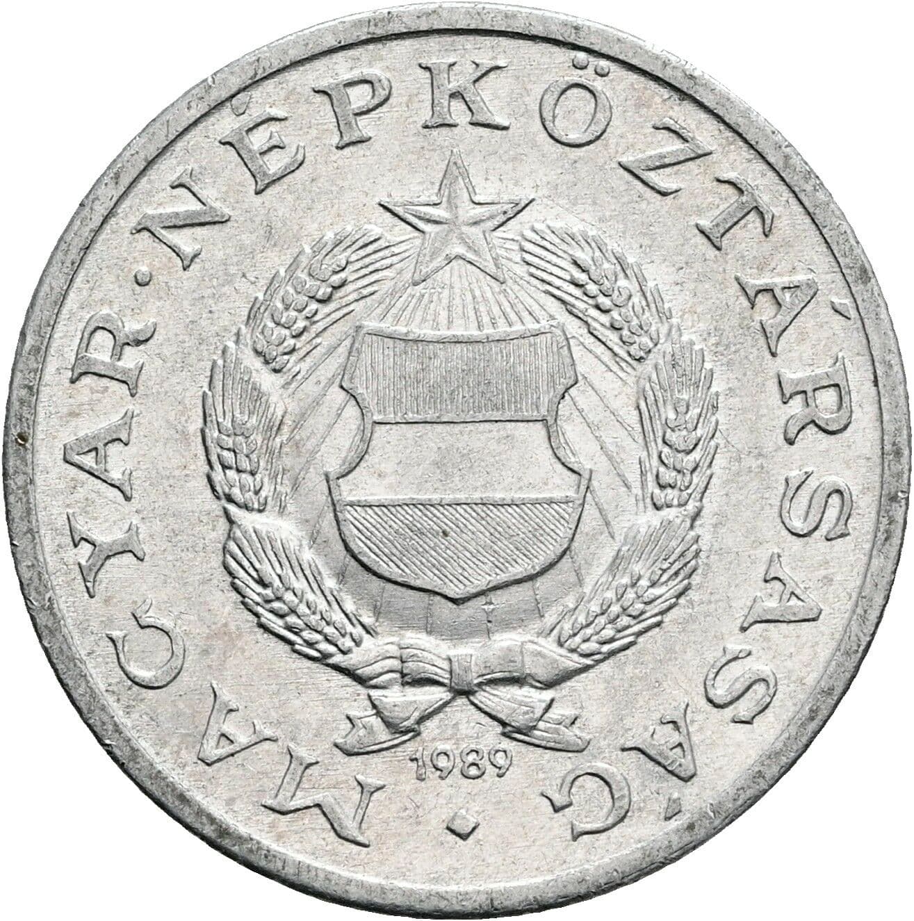 1 Forint 1989 – Rückseite