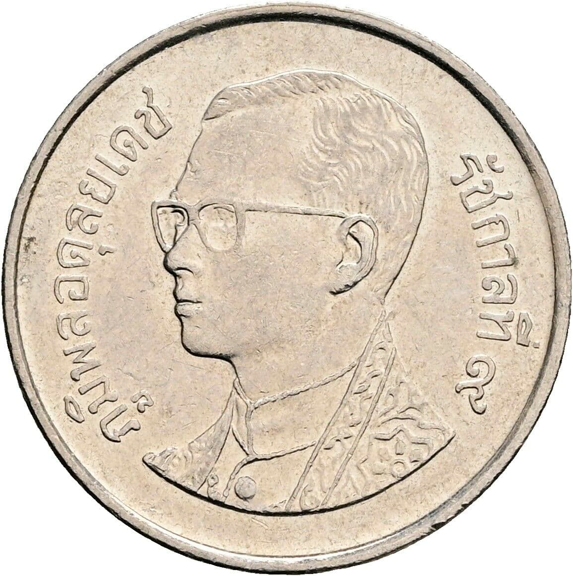 1 Baht