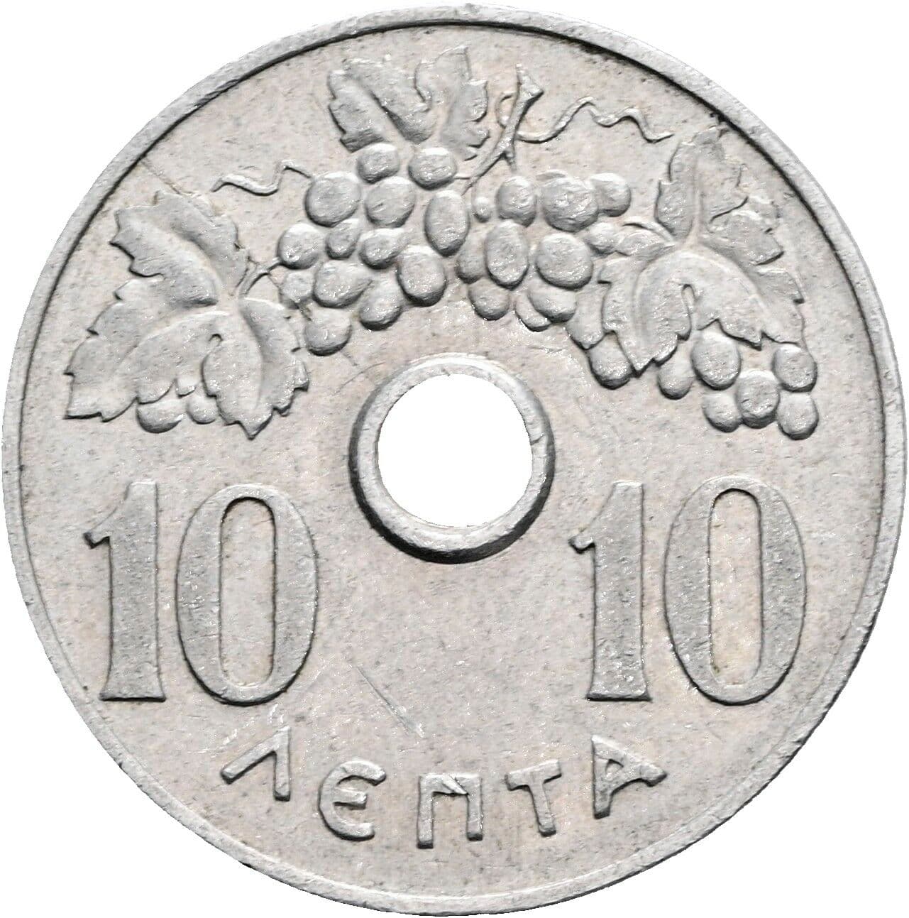 10 Lepta
