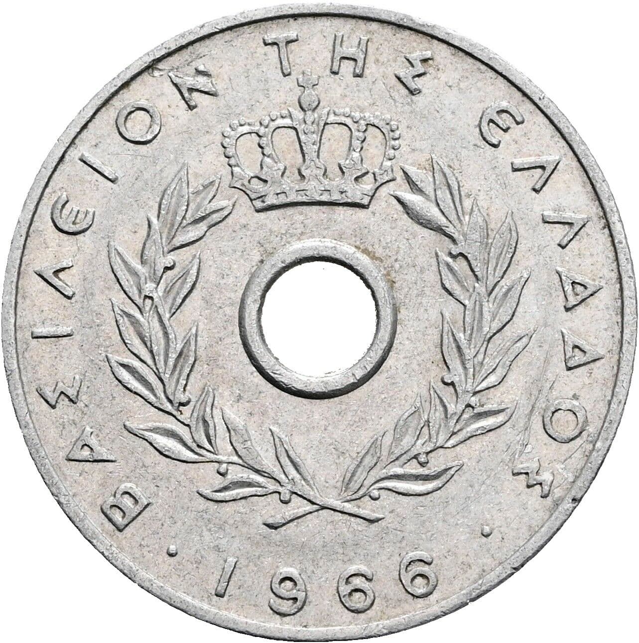 10 Lepta