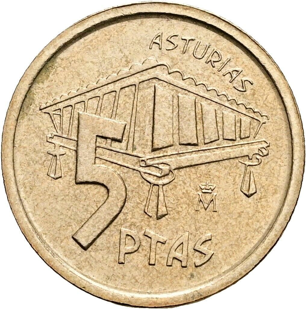 5 Pesetas Juan Carlos (1975-2014) 1995 – Rückseite