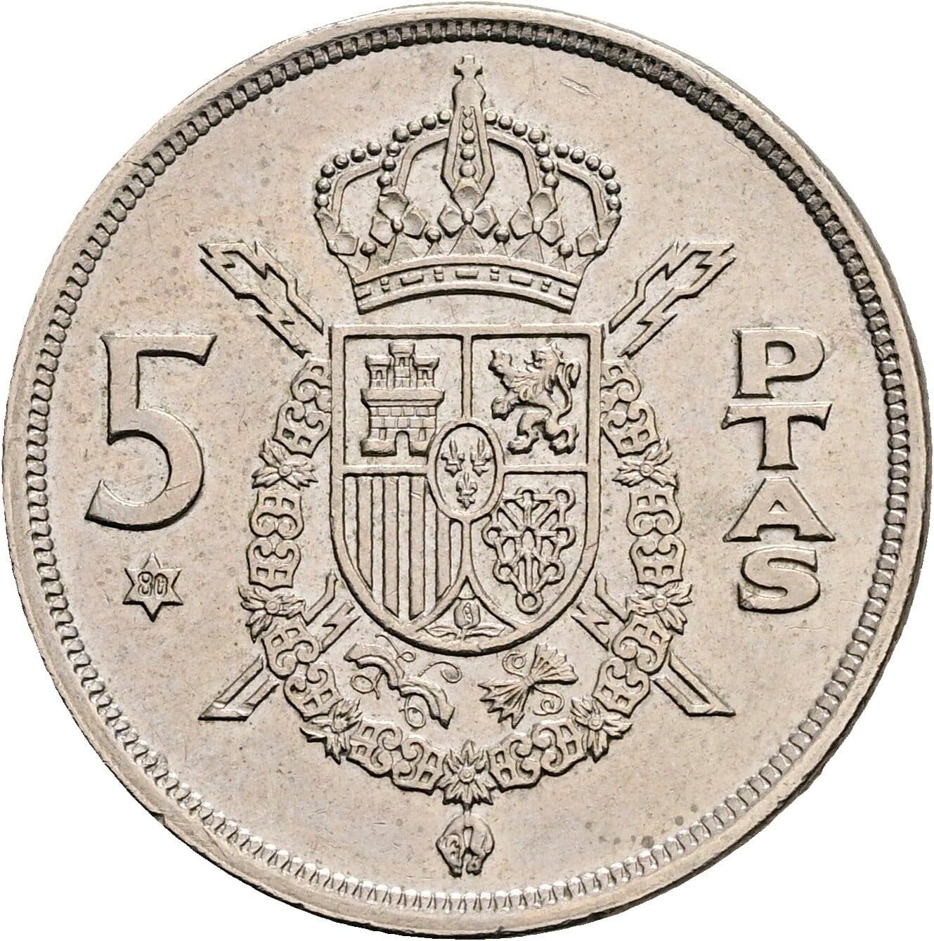 5 Pesetas Juan Carlos I (1975-2014) 1975 – Rückseite