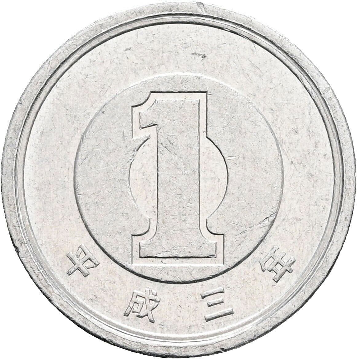 1 Yen