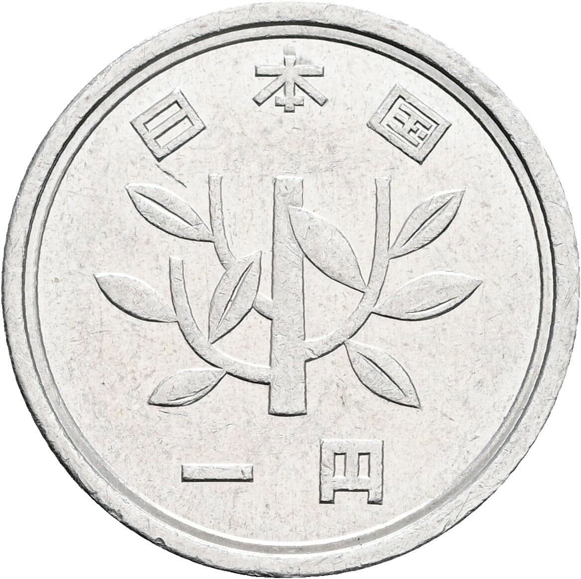 1 Yen