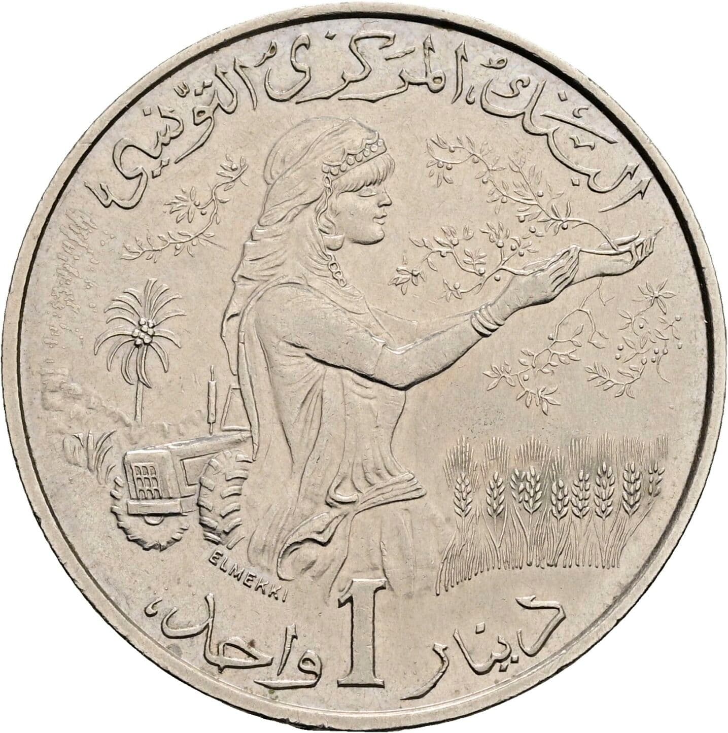 1 Dinar