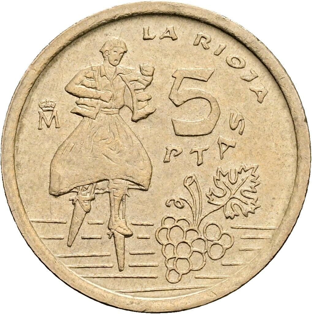 5 Pesetas Juan Carlos (1975-2014) 1996 – Rückseite