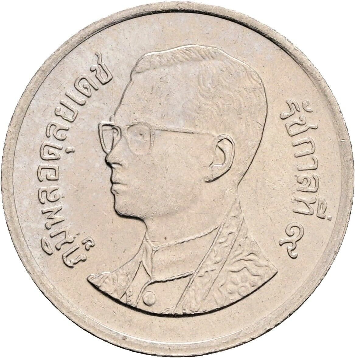 1 Baht