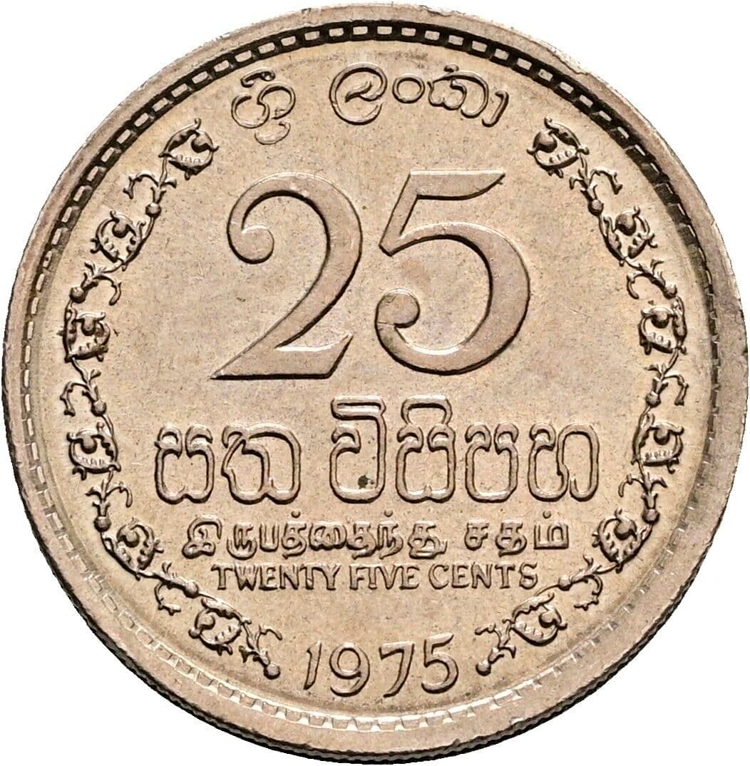 25 Cents
