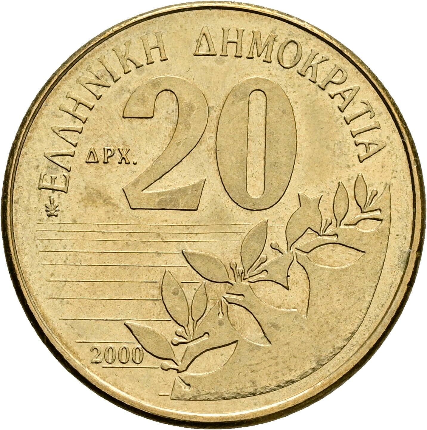 20 Drachmes 2000 – Rückseite