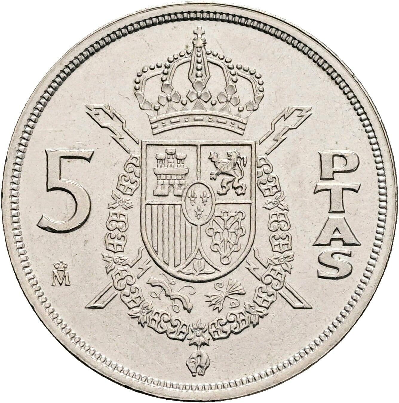 5 Pesetas Juan Carlos (1975-2014) 1982 – Rückseite