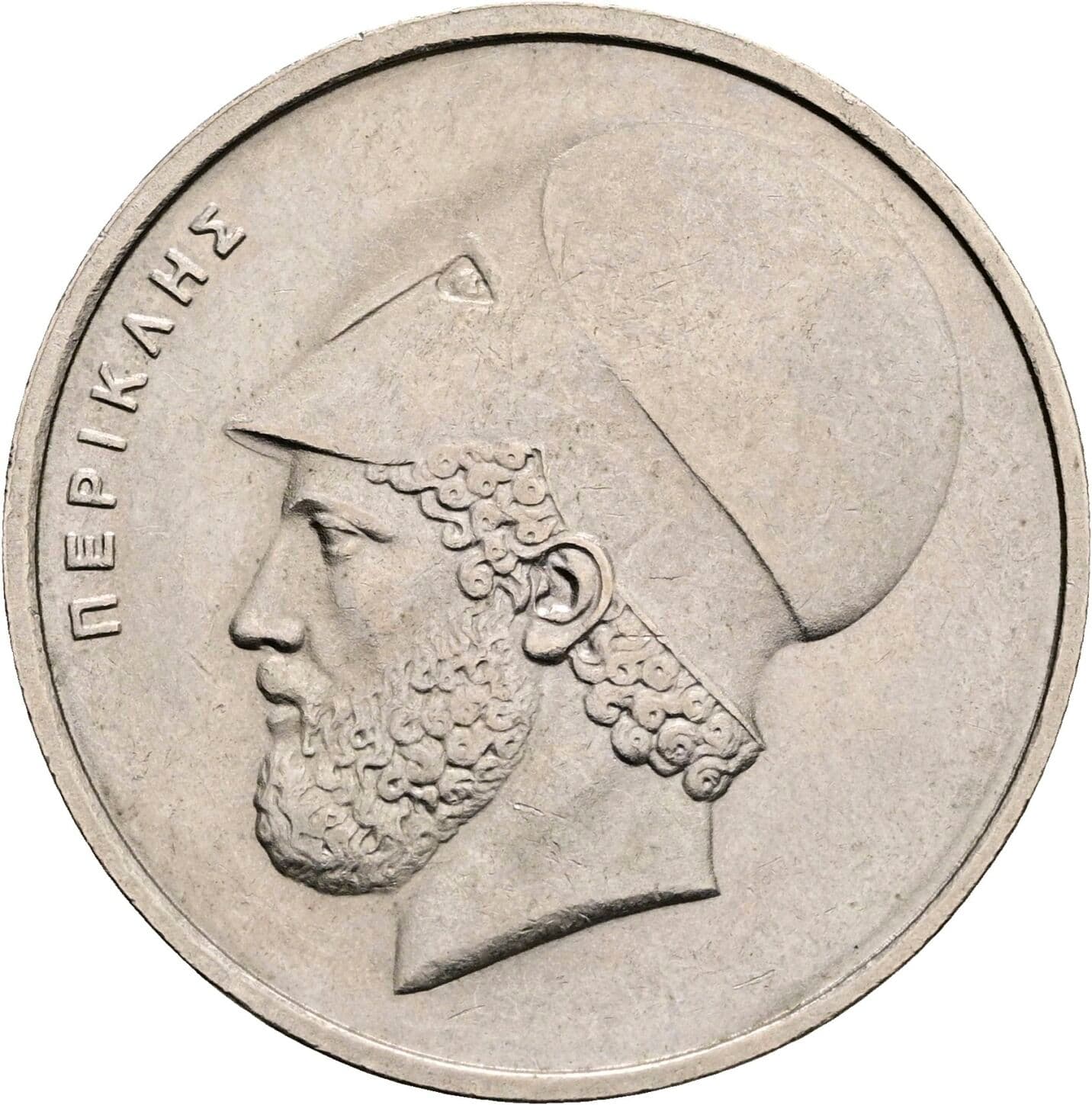 20 Drachmai 1978 – Vorderseite