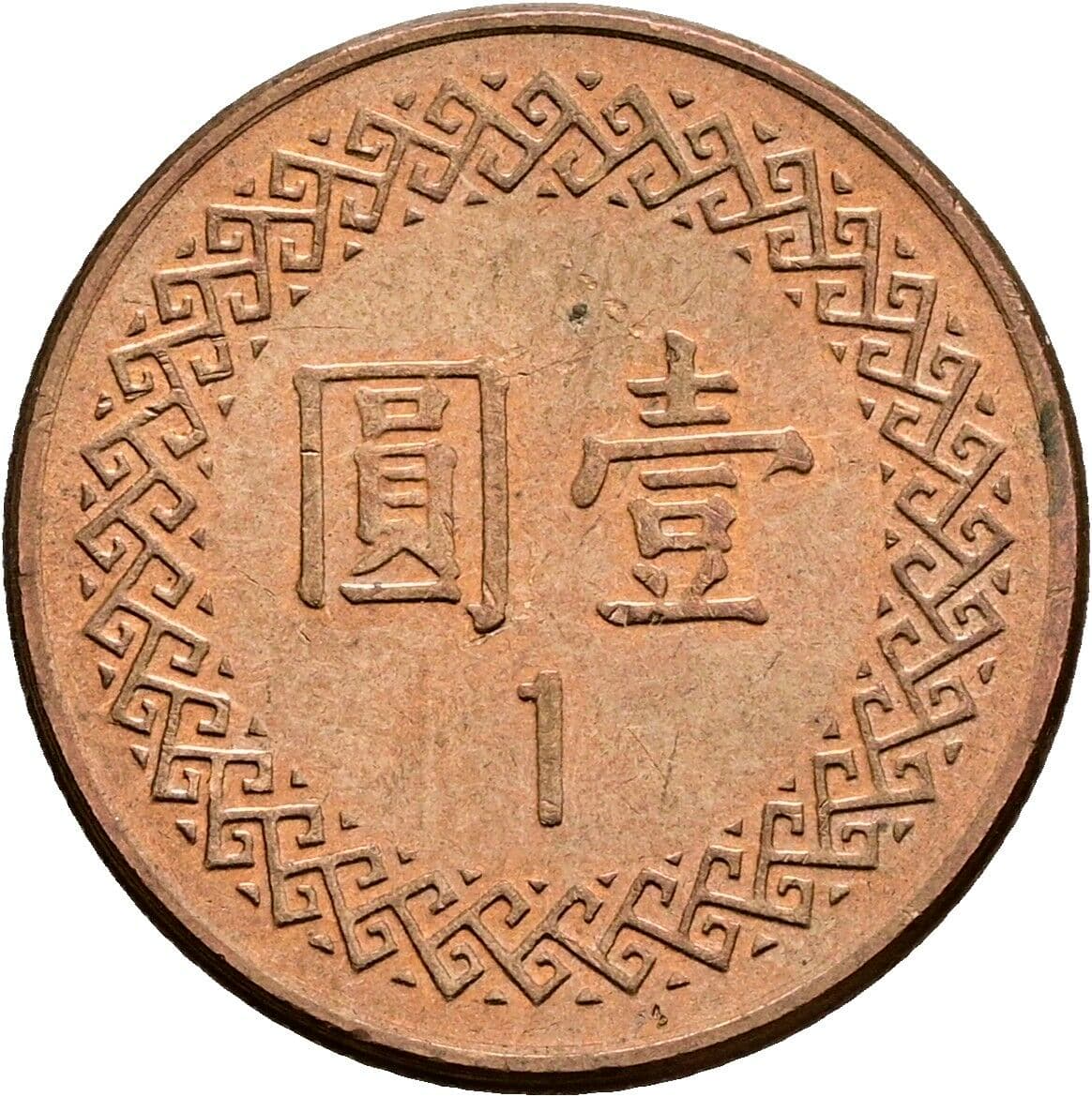 1 Yuan