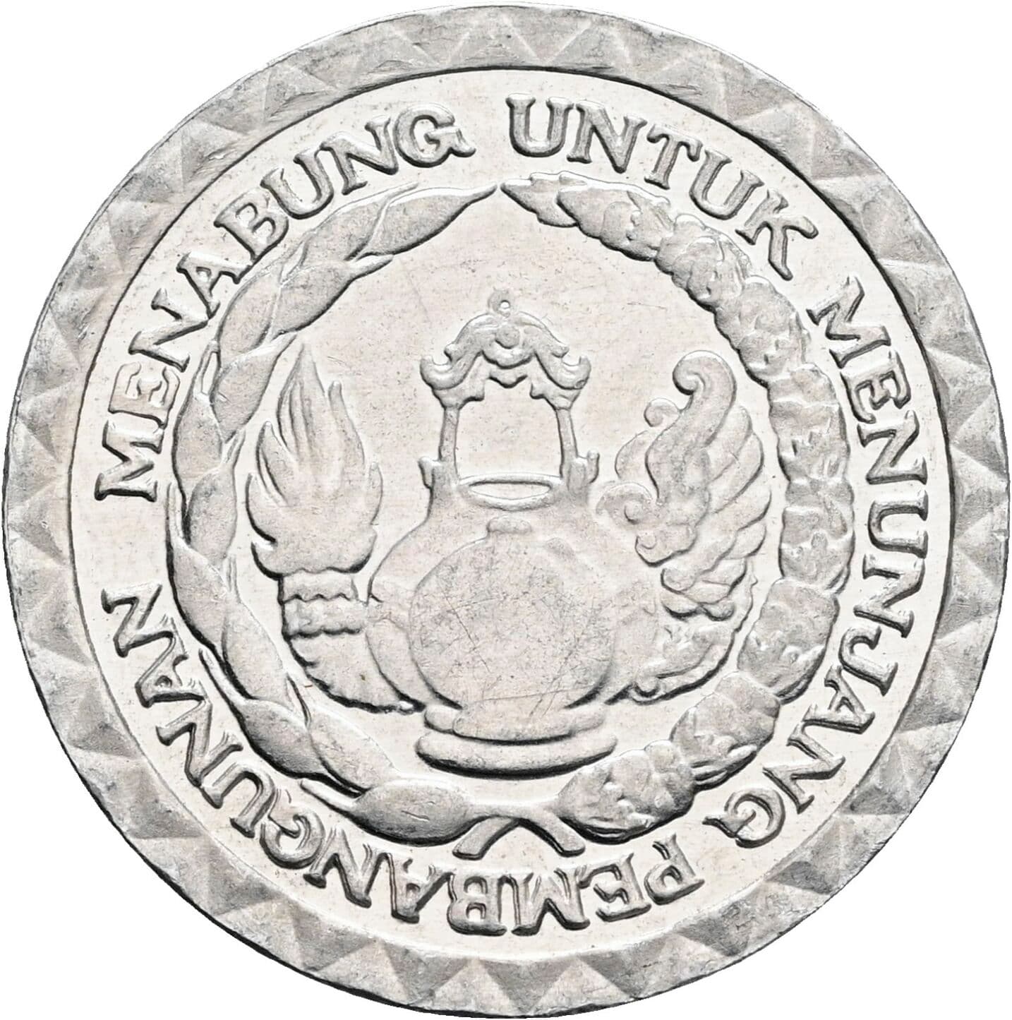 10 Rupiah 1979 – Vorderseite