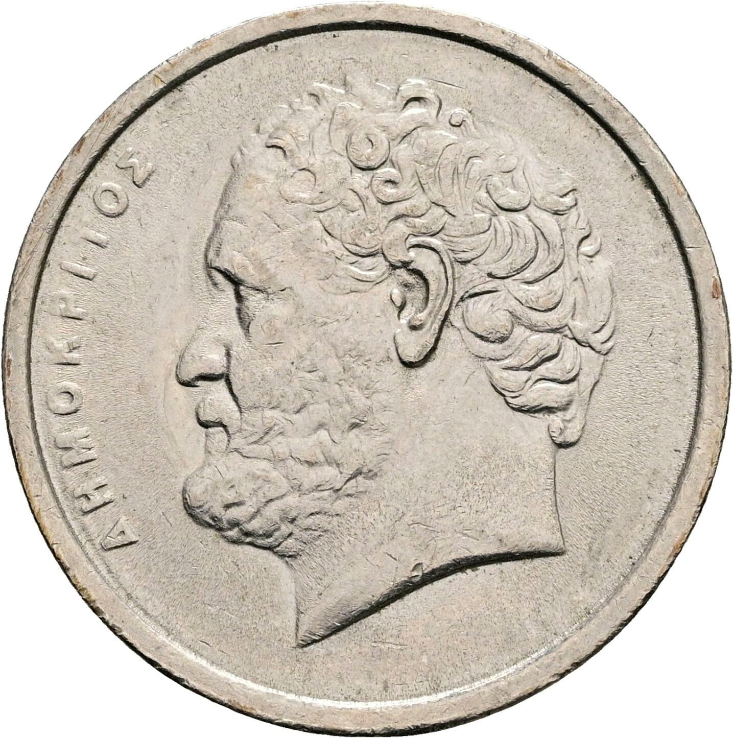 10 Drachmes 1994 – Vorderseite