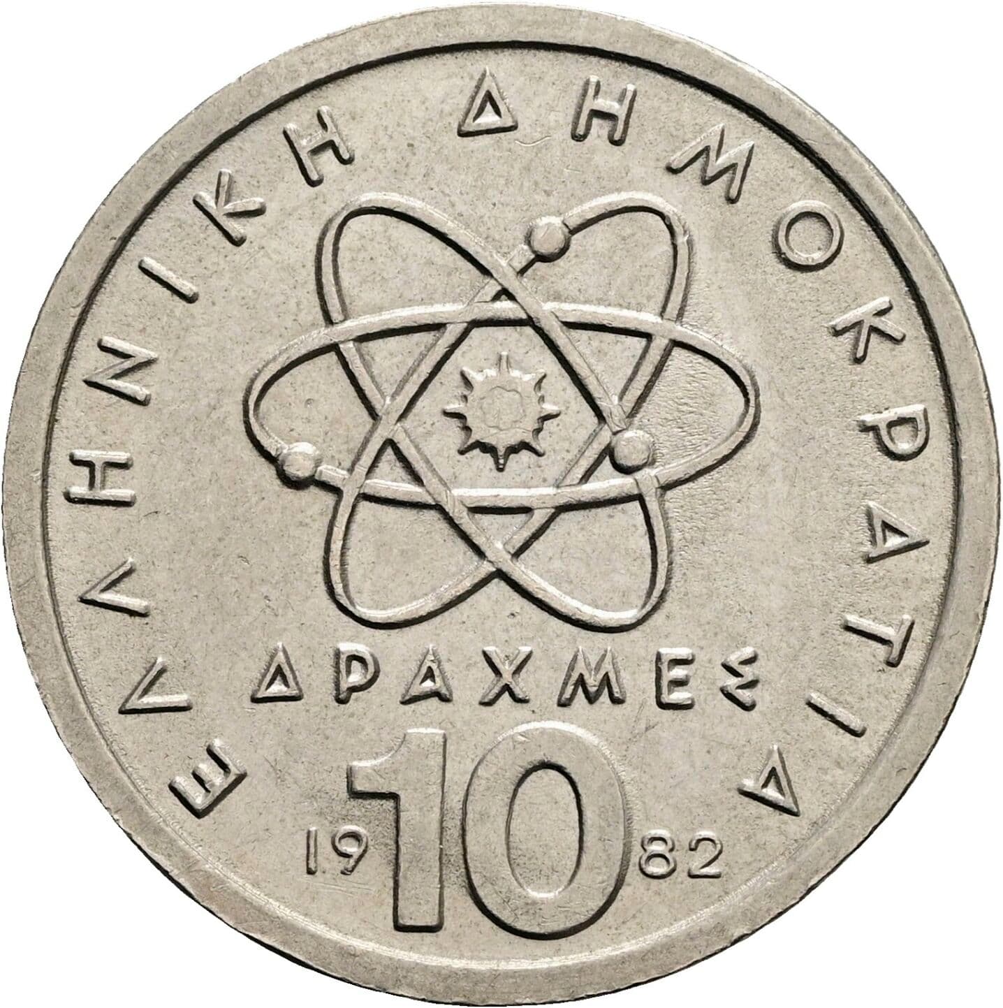 10 Drachmes 1982 – Vorderseite