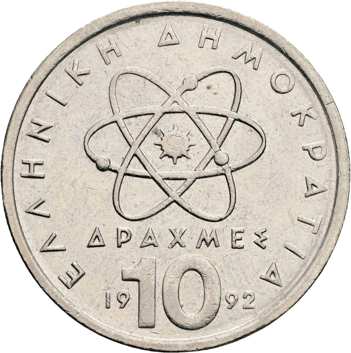10 Drachmes 1992 – Rückseite