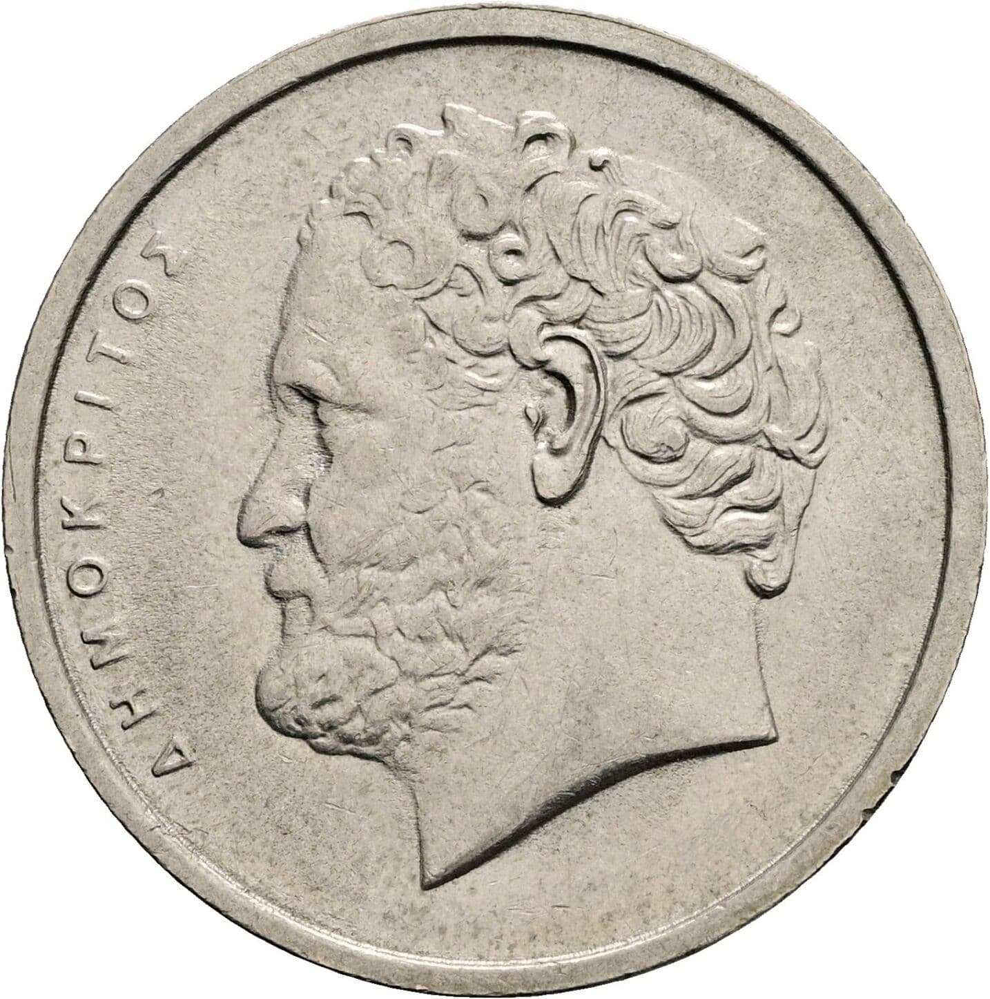 10 Drachmes 1982 – Rückseite