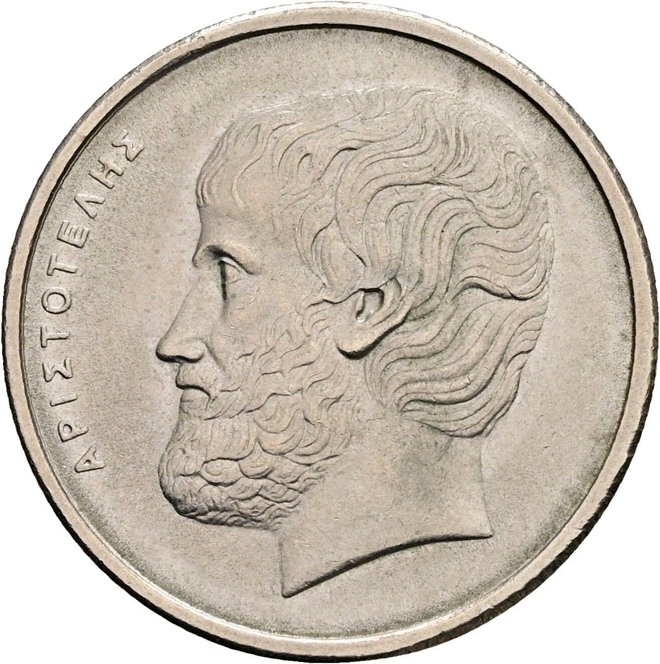 5 Drachmai 1978 – Rückseite